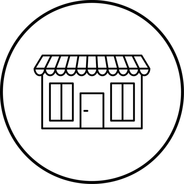 Shop Web Icon Simple Illustration — Stock Vector