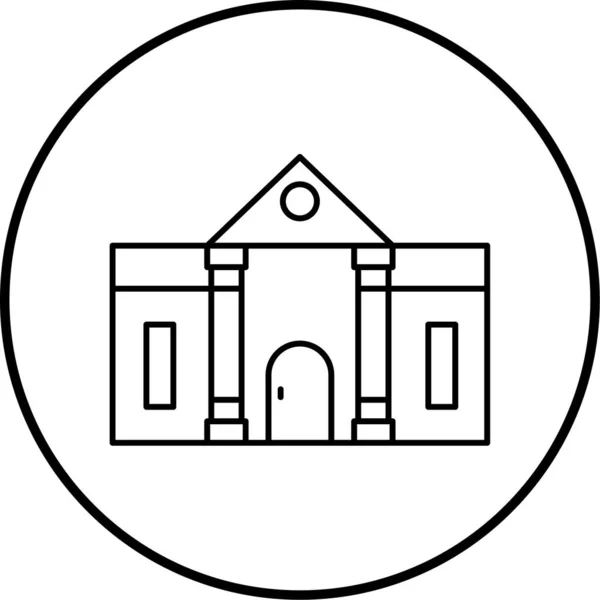 Vector Illustration Education Building Icon — Vector de stock