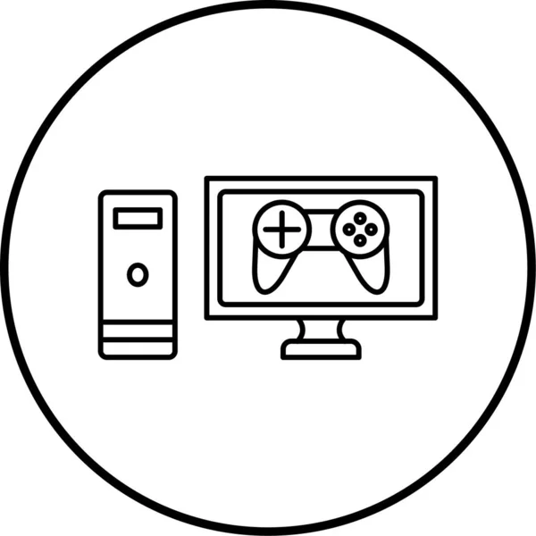 Computer Web Symbol Einfache Illustration — Stockvektor