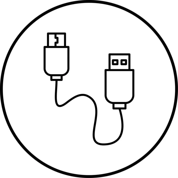 Vektorová Ilustrace Ikony Usb Flash Disku — Stockový vektor