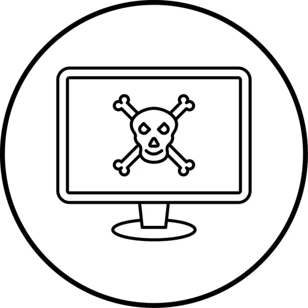 Illustration Eines Computervirus Symbols — Stockvektor