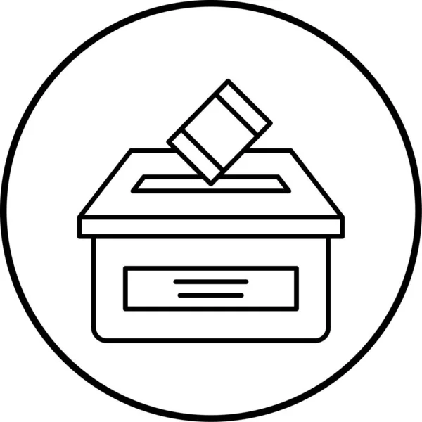 Caja Votación Icono Web Ilustración Simple — Vector de stock