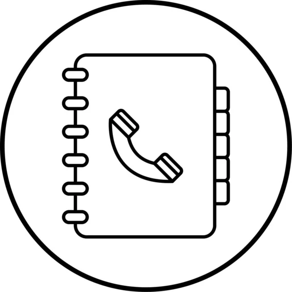 Bir Telefon Simgesinin Vektör Illüstrasyonu — Stok Vektör