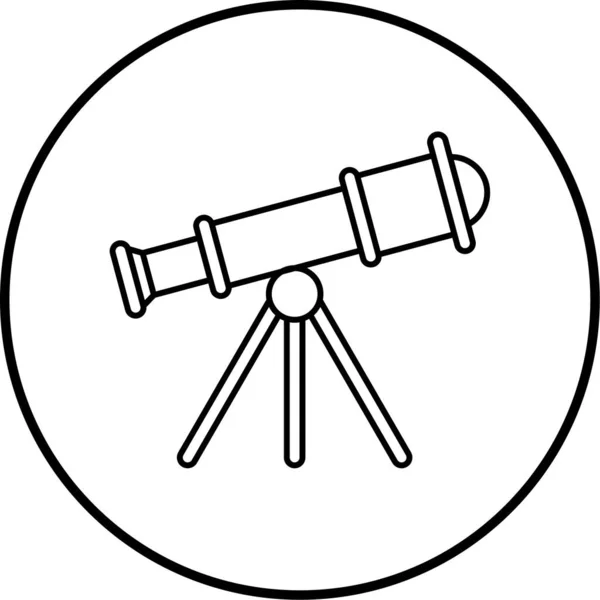 Telescopio Icono Web Ilustración Simple — Archivo Imágenes Vectoriales