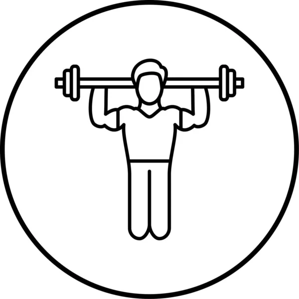 Fitness Ícone Web Ilustração Simples —  Vetores de Stock