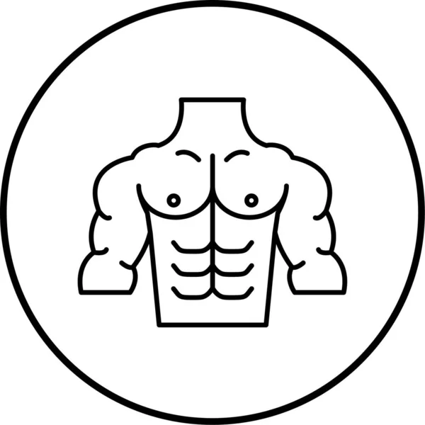 Illustrazione Vettoriale Icona Corpo — Vettoriale Stock