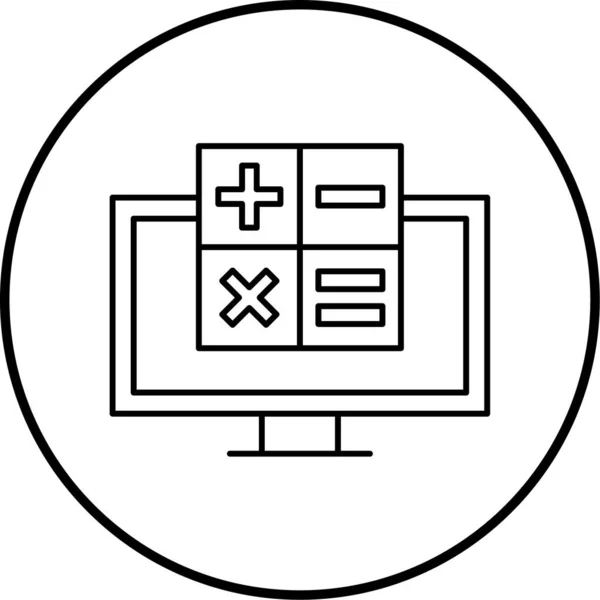 Icône Calculatrice Illustration Vectorielle — Image vectorielle