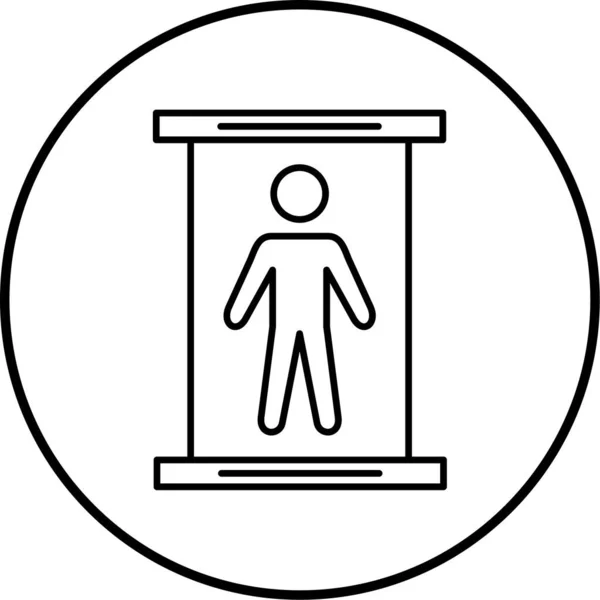 Ilustración Vectorial Icono Hombre — Vector de stock
