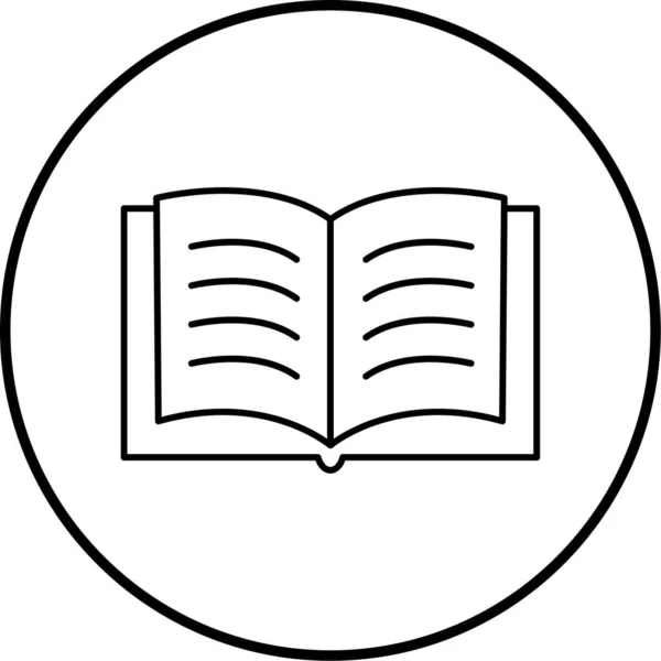 Buch Symbol Vektor Illustration — Stockvektor