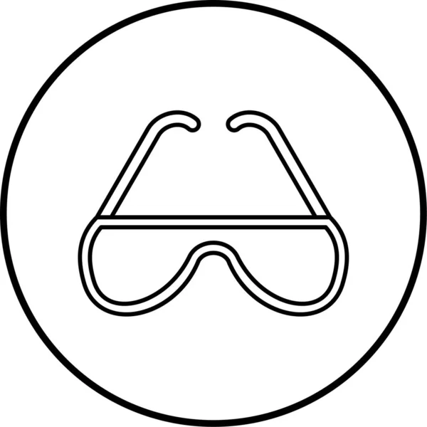 Brille Auf Web Icon Vektor Illustration — Stockvektor