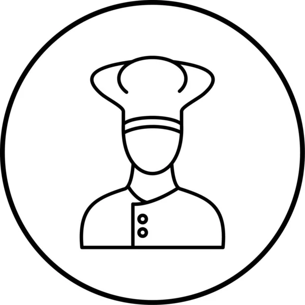 Chef Ícone Web Ilustração Simples — Vetor de Stock