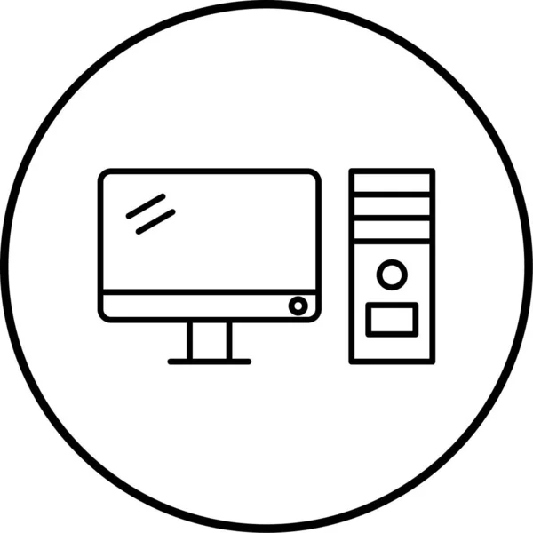 Ordinateur Icône Web Illustration Simple — Image vectorielle