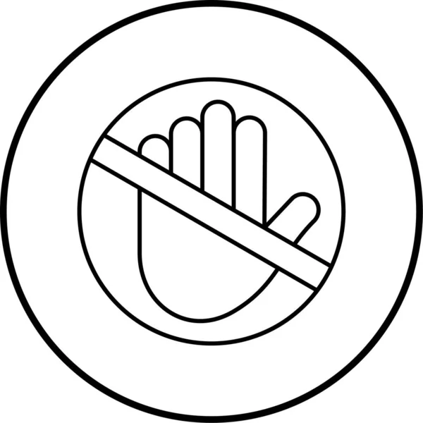 Stoppschild Symbol Vektor Illustration — Stockvektor