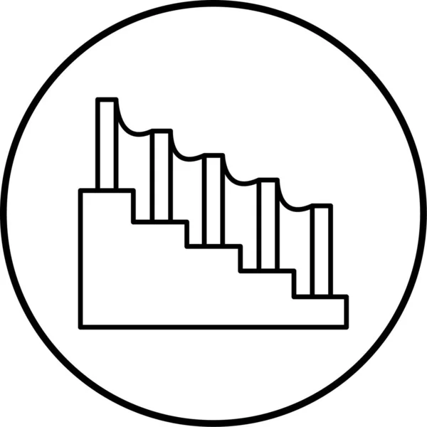 Treppen Web Symbol Einfache Illustration — Stockvektor