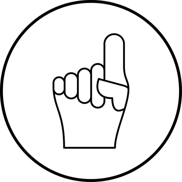 Vector Illustration Hand Pointing — Διανυσματικό Αρχείο