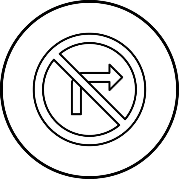 Verkehrszeichensymbol Vektorillustration — Stockvektor