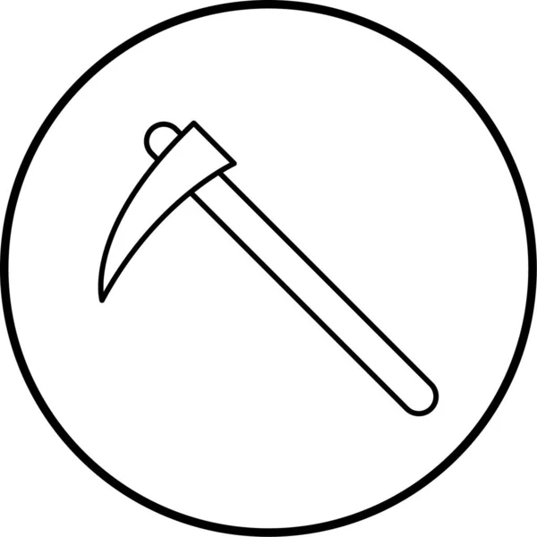Ілюстрація Іконка Особистого Комерційного Використання — стоковий вектор