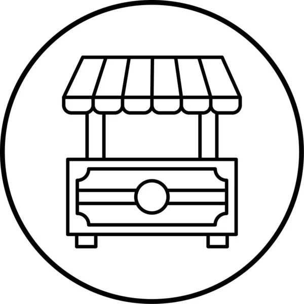 Shopping Stall Simple Design — Vetor de Stock