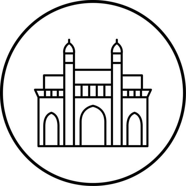 Kirche Web Symbol Einfache Illustration — Stockvektor