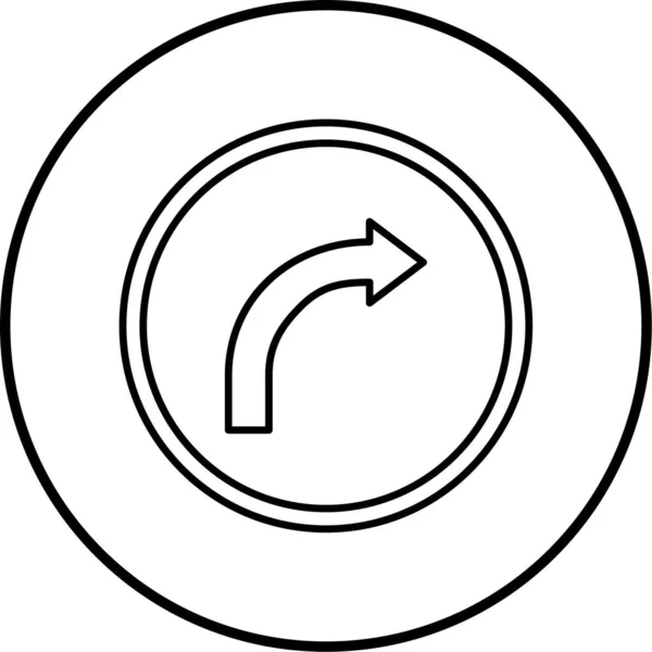 Illustration Vectorielle Icône Flèche — Image vectorielle