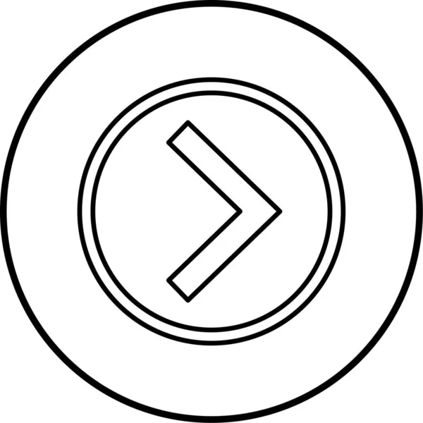 Vector Illustration Arrow Icon — Stock Vector