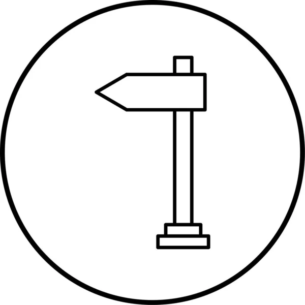Векторная Иллюстрация Значка Дорожного Знака — стоковый вектор