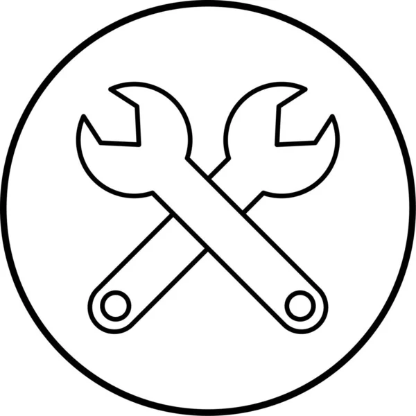 Vektorová Ilustrace Ikony Klíčů — Stockový vektor