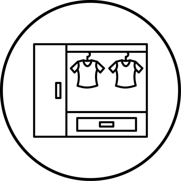 Shopping Icon Web Icon — Stockvector