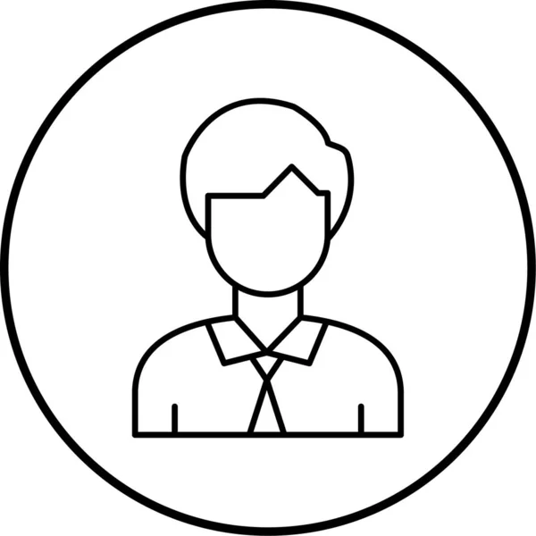 Avatar Web Symbol Einfache Illustration — Stockvektor