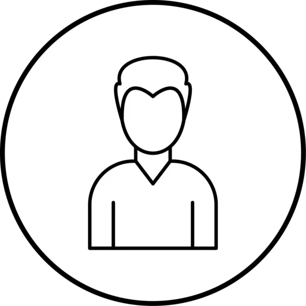 Illustration Vectorielle Icône Des Personnes — Image vectorielle