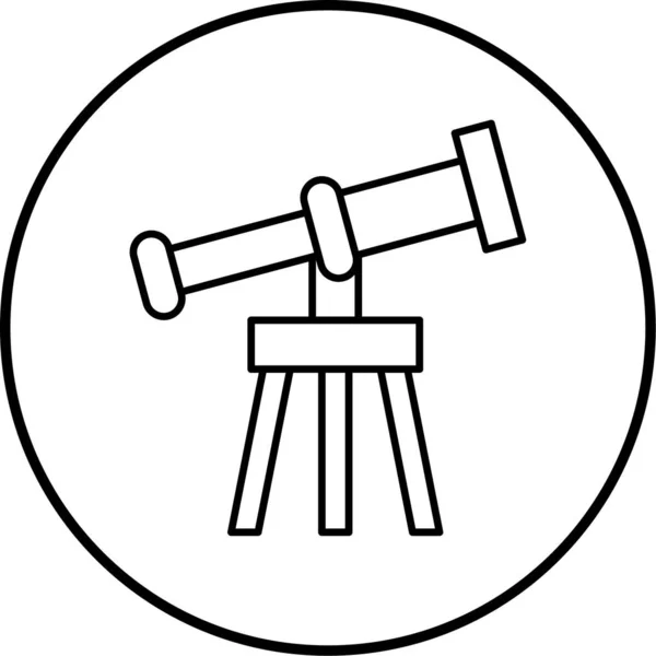 Vektorová Ilustrace Moderní Černé Ikony — Stockový vektor
