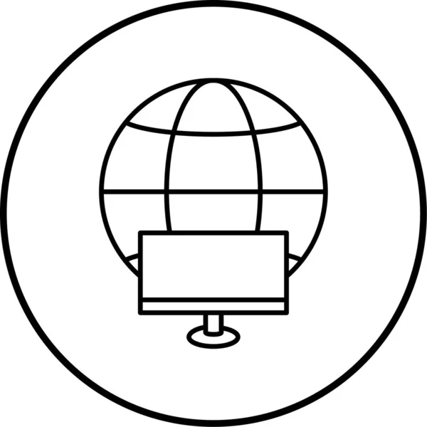 Globus Web Icon Vektor Illustration — Stockvektor