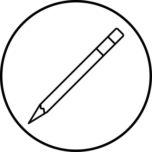Kalem Web Simgesi Basit Tasarım — Stok Vektör