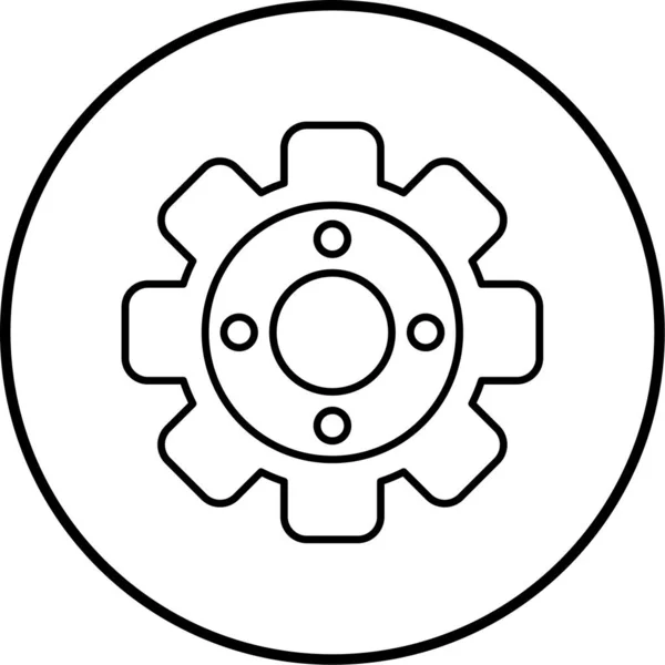 Cog Vector Icon Modern Simple Design — Stockový vektor