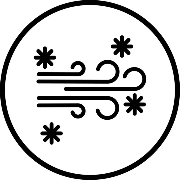 Regen Web Symbol Einfache Illustration — Stockvektor