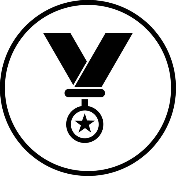 メダルだ Webアイコンシンプルなイラスト — ストックベクタ