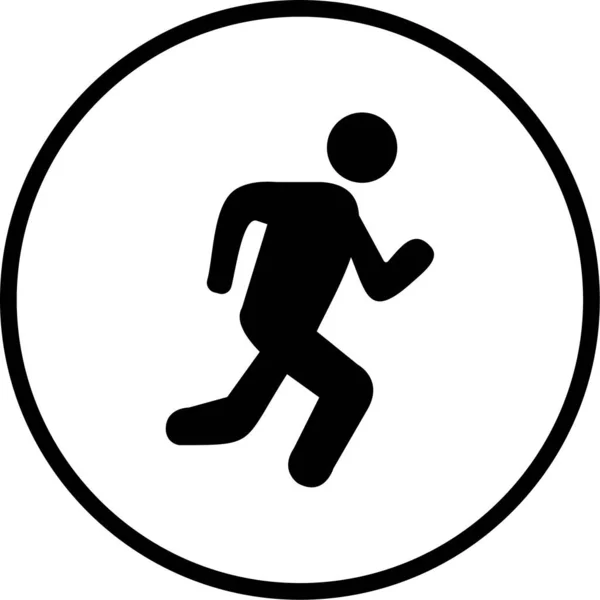 Running Man Ikone Einfache Illustration — Stockvektor