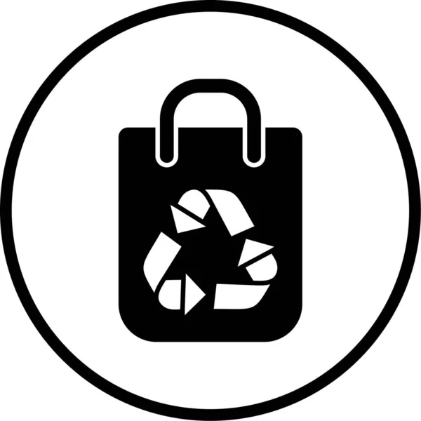 Illustration Icon Personal Commercial Use Recycle — ストックベクタ