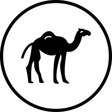 Müslüman kişi simgesi, vektör illüstrasyonu 