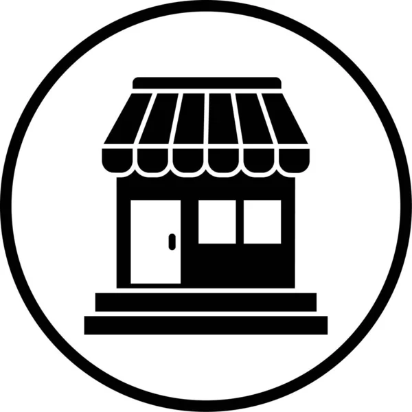 Магазин Иконка Сайта — стоковый вектор