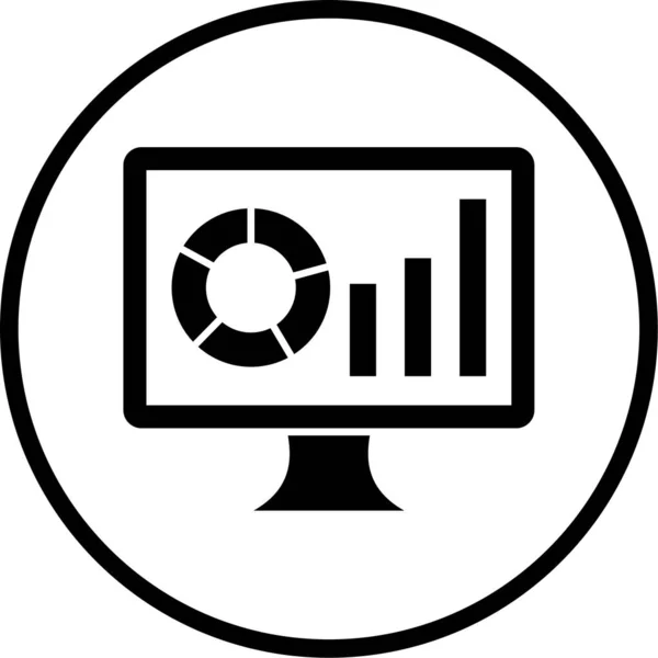 Computer Web Icon Simple Illustration — Stock Vector