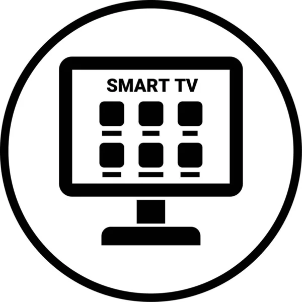 個人的および商業的な使用のためのスマートテレビイラストアイコン — ストックベクタ