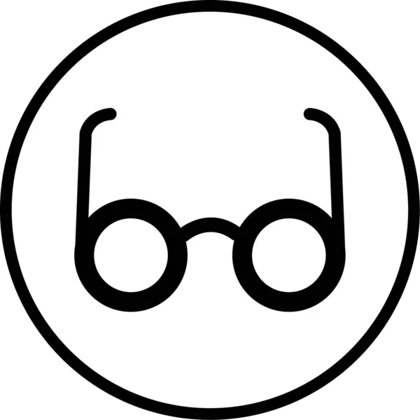 Szemüveget Web Ikon Egyszerű Illusztráció — Stock Vector