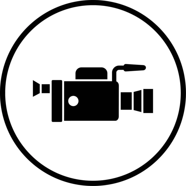 ビデオカメラのアイコンのベクトル イラスト — ストックベクタ
