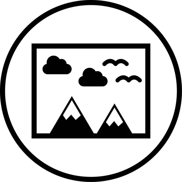 Vektor Illustration Der Berge Symbol — Stockvektor