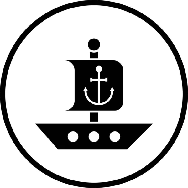 Vector Illustration Modern Ship Icon — 스톡 벡터