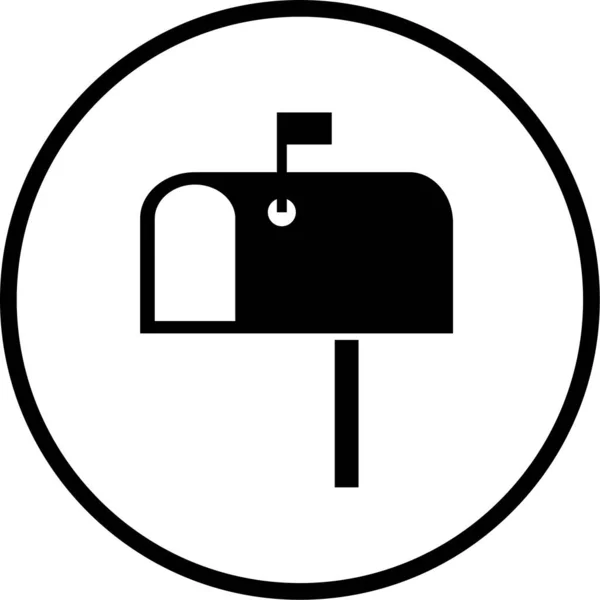 Vektor Illustration Des Mail Symbols — Stockvektor