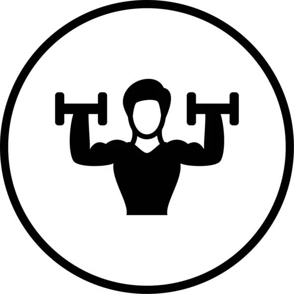 Fitness Web Icon Simple Illustration — Stock Vector