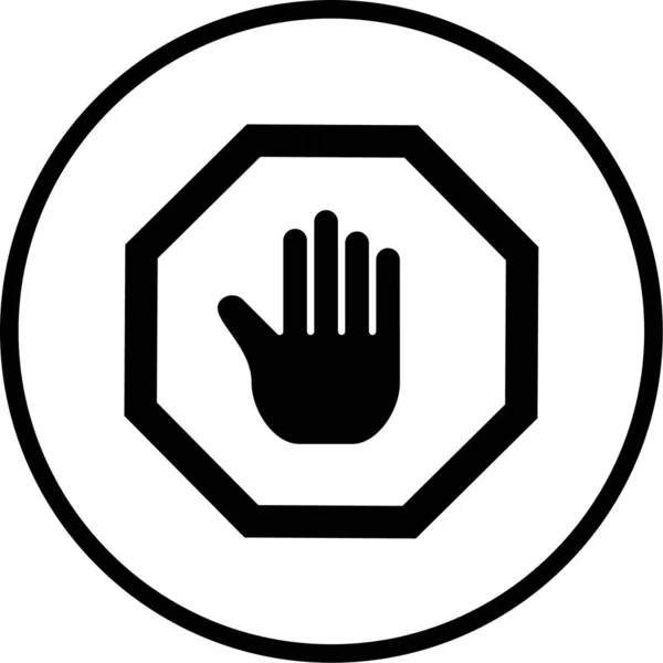 Ikona Stop Sign Vektorová Ilustrace — Stockový vektor