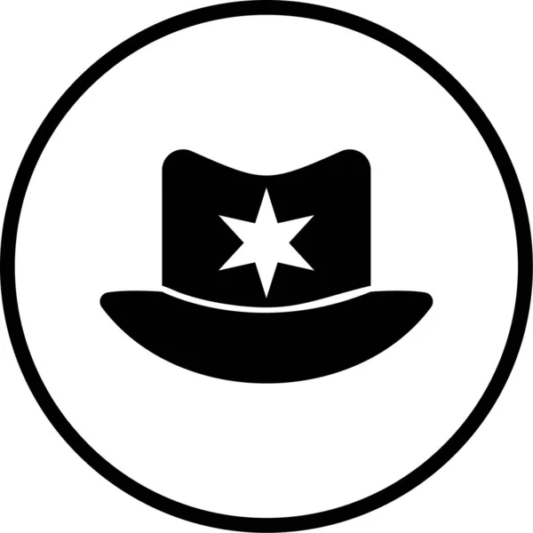 Cappello Icona Web Semplice Illustrazione — Vettoriale Stock